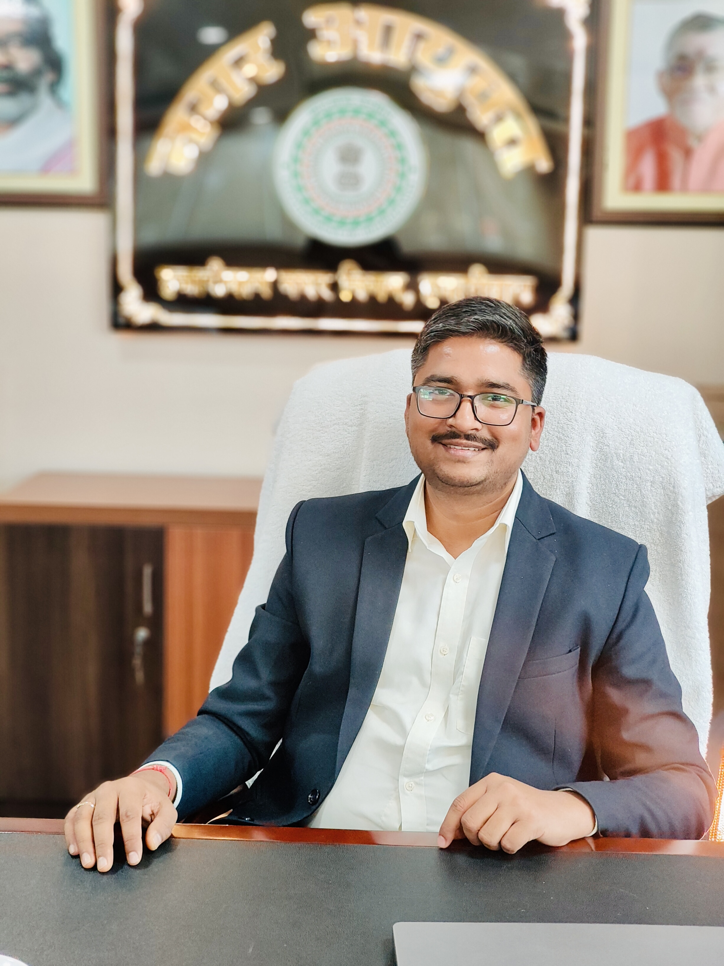 Municipal Commissioner
